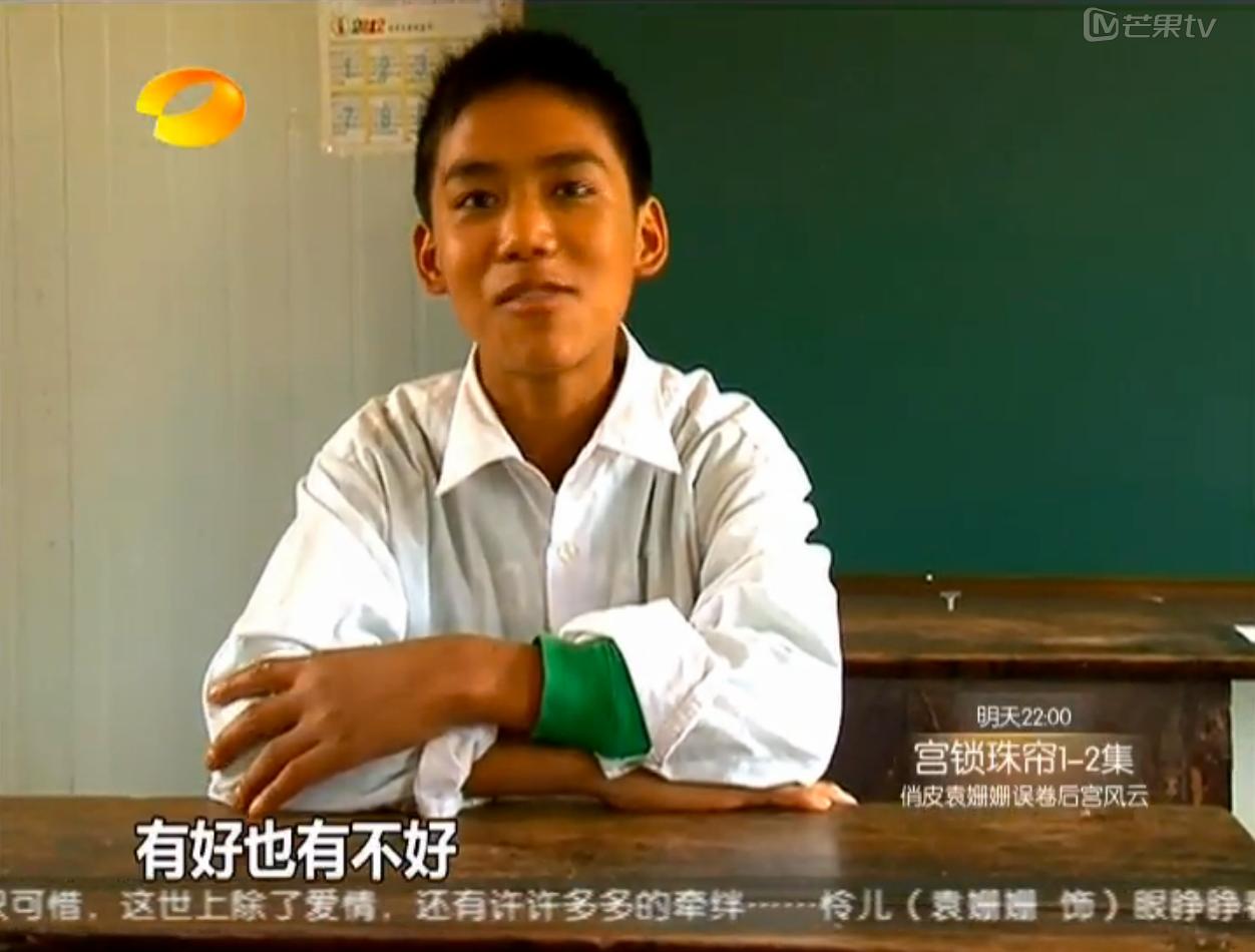 变形计易虎臣和吴宗宏全集,易虎臣和吴宗宏现在的样子