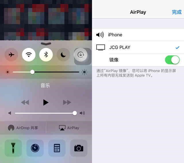 智能无线路由器问题,智能家庭网关和路由器哪个好