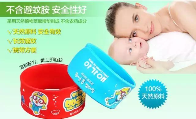 夏天如何让宝宝远离蚊子,宝宝预防蚊虫叮咬小妙招