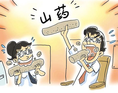 古人避讳三大原则,古人说话怎么避讳