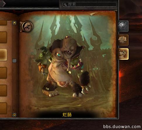 魔兽世界怀旧服tbc反和谐教程,魔兽世界9.0暗影国度反和谐怎么关