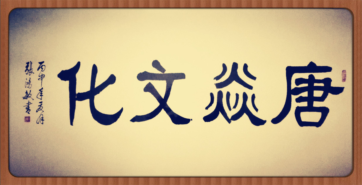 一般模仿蜜蜡的是什么东西,从哪几个方面鉴定蜜蜡的好坏