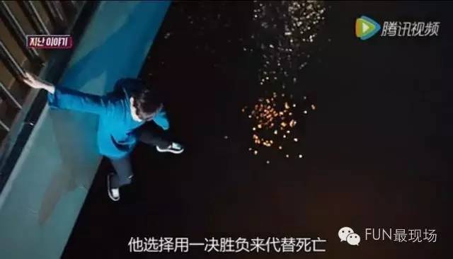 女主穿越到李钟硕演的韩剧里,李钟硕穿越到漫画世界上