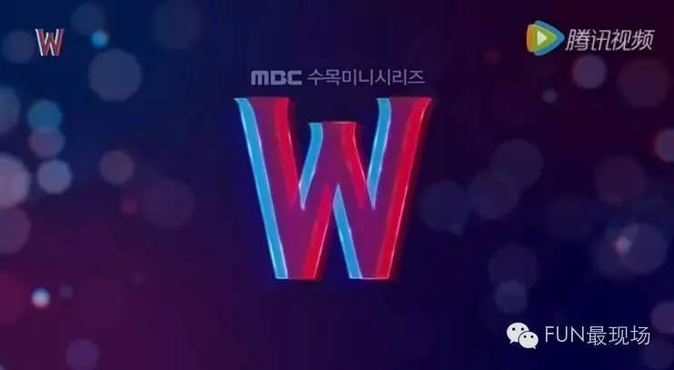 女主穿越到李钟硕演的韩剧里,李钟硕穿越到漫画世界上