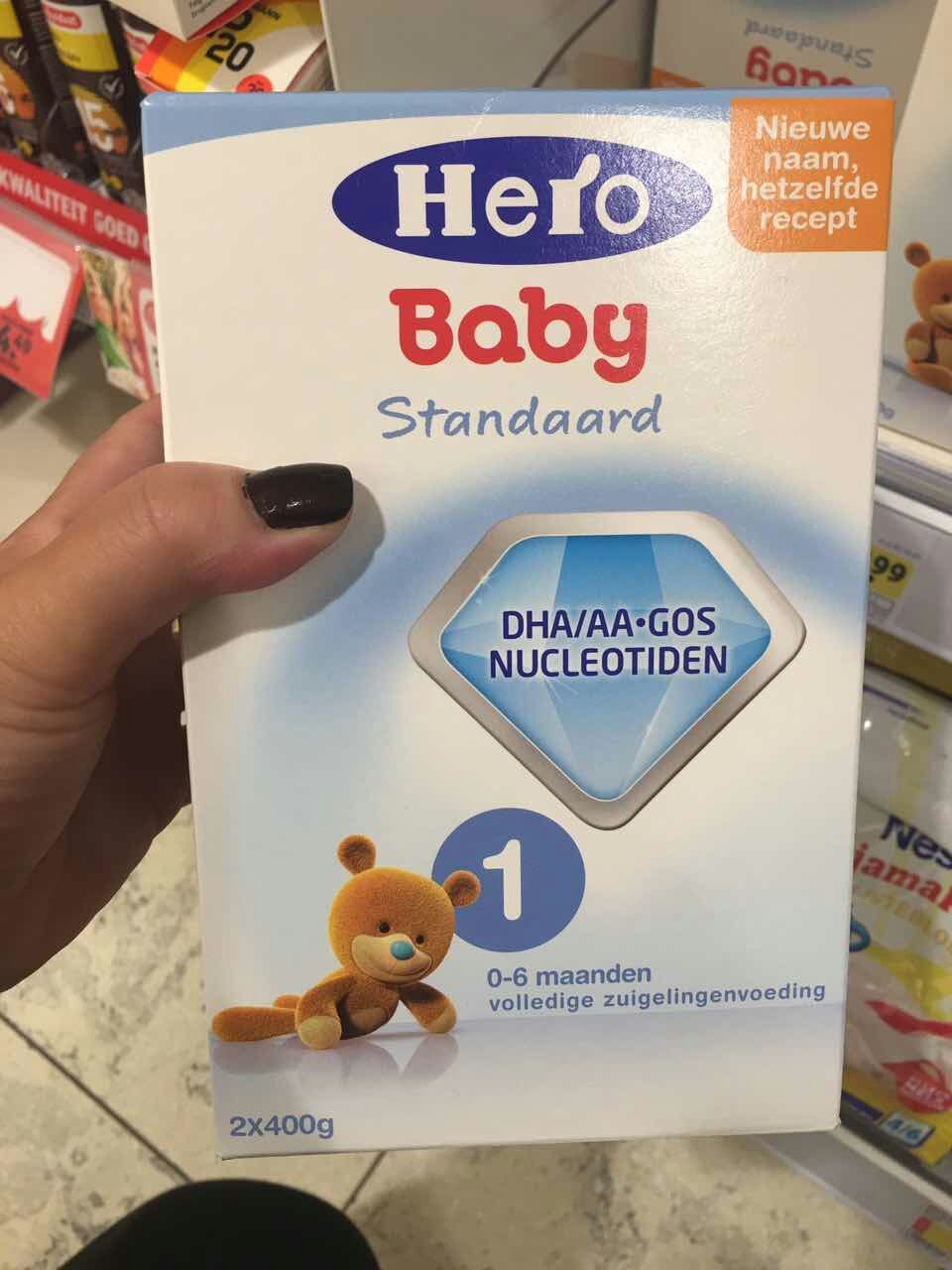 荷兰奶粉哪种是最好的,荷兰奶粉有什么秘密