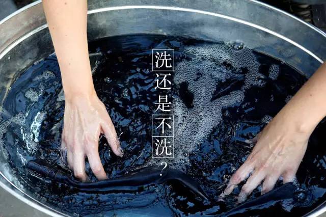 穿牛仔就是因为能够不用洗啊！原来也是需要保养的[生活仕]