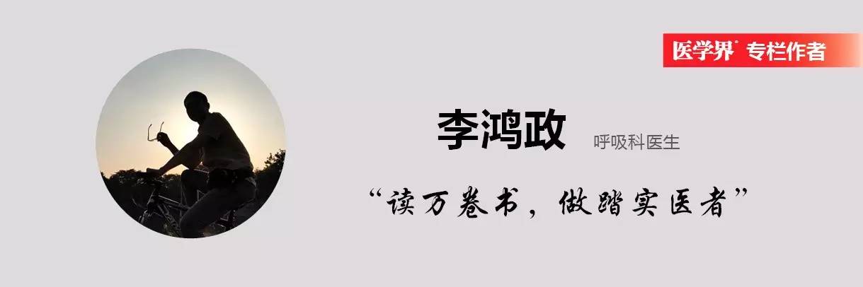 ards的机械通气治疗策略,ards保护性通气策略