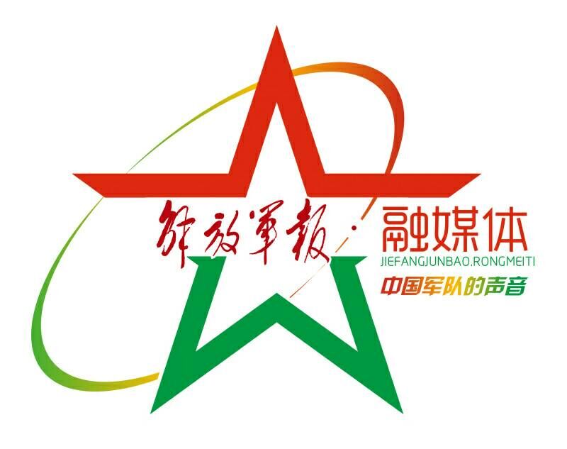 热血入党誓词,动态入党誓词