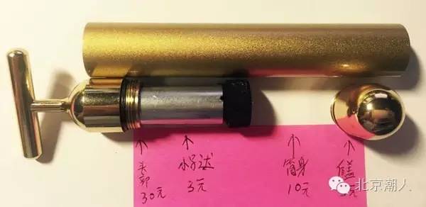 美容仪在家做的步骤,家用美容仪如何达到医美效果