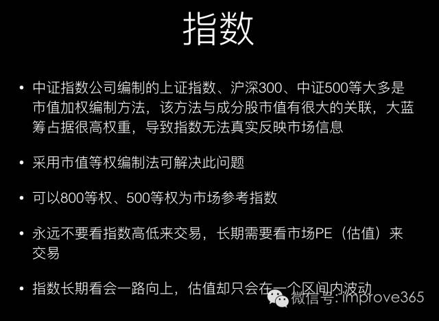 上班族投资小见效快的生意,上班族小本创业项目如何加盟见效