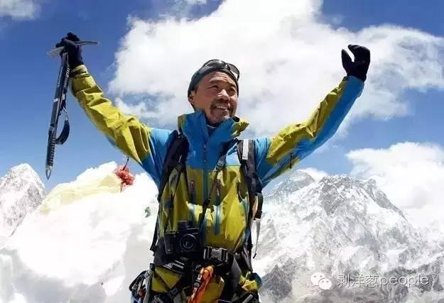 王石结局完全版,王石最大赢家