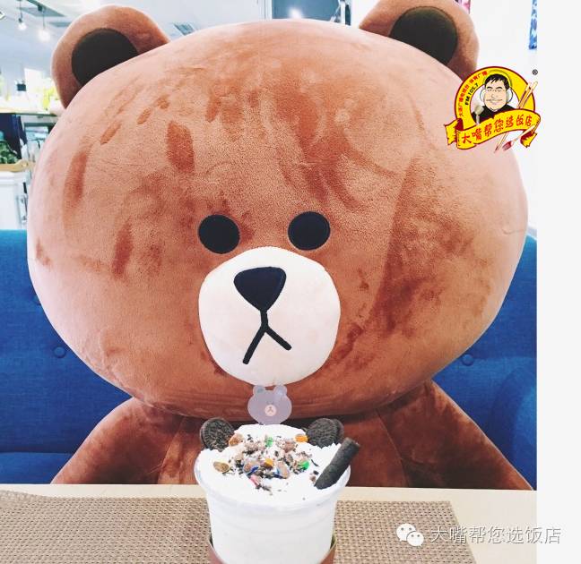 每日一咖奶茶,每日一咖咖啡甜品