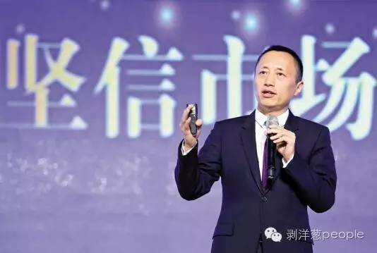 王石结局完全版,王石最大赢家