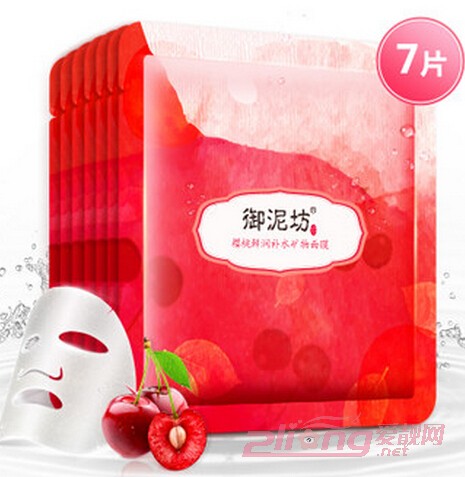 脸部过敏了怎么办最快最有效,身上老是过敏脸部也过敏