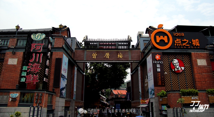 曾经的鼓浪屿，时光停泊在曾厝垵