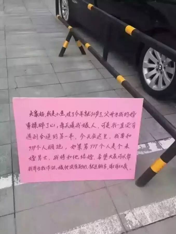 乌鲁木齐北京路汇嘉时代热吗,乌鲁木齐汇嘉时代未来城