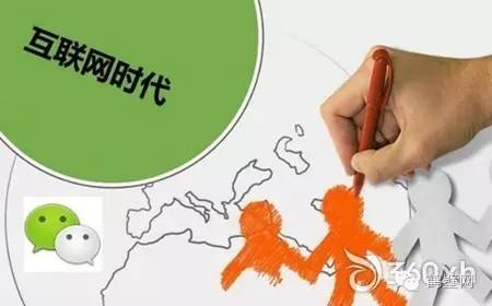 鹤壁一女子买衣服被骗,网上购物代购骗局