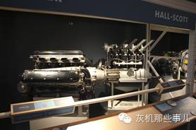 加拿大航空航天博物馆,世界航空飞行表演展