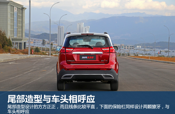 金杯智尚s3改回手动挡,12年金杯智尚s30路试