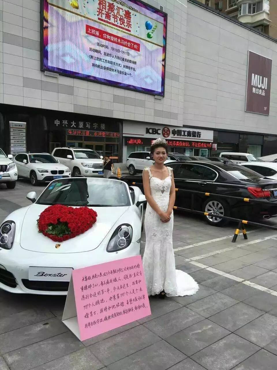 乌鲁木齐北京路汇嘉时代热吗,乌鲁木齐汇嘉时代未来城