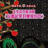 音乐节8月上海,上海8月演出安排表