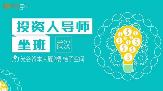 我有一个不成熟的小建议出处,我有一个不成熟的小建议英文