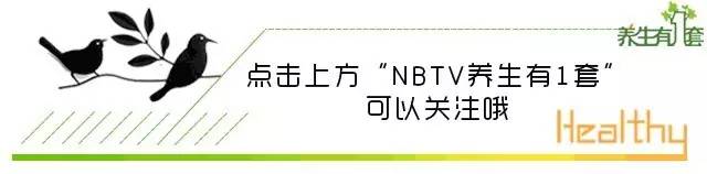 养生头条放假了，给“熊孩子们”开个健康度夏处方（内附上周澳洲奶粉中奖名单）