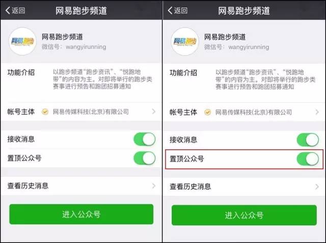 不想做隔断怎么做汗湿分离,不出汗体质怎么解决不用止汗露