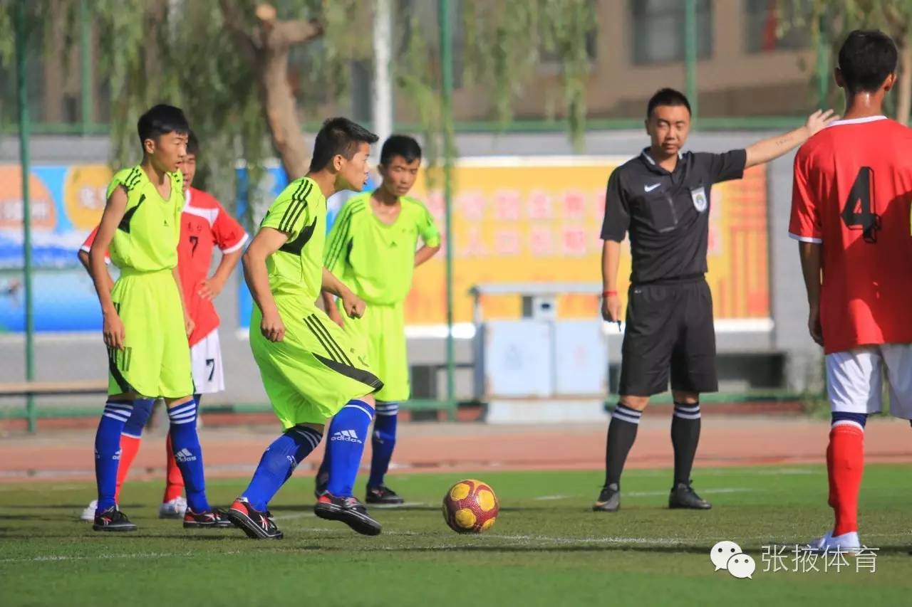 精彩花絮张掖市第四届运动会男子足球比赛