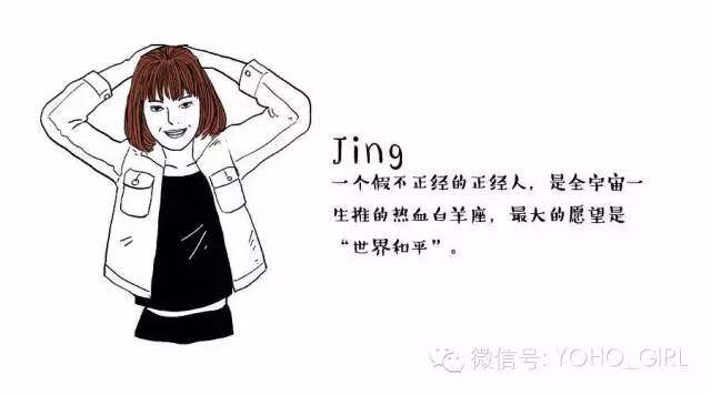 送男票什么礼物最好,送男票走心礼物