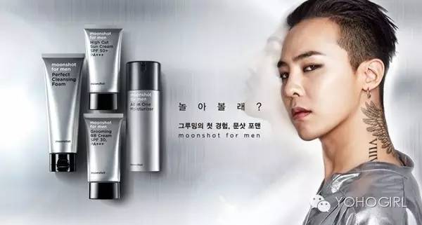 送男票什么礼物最好,送男票走心礼物