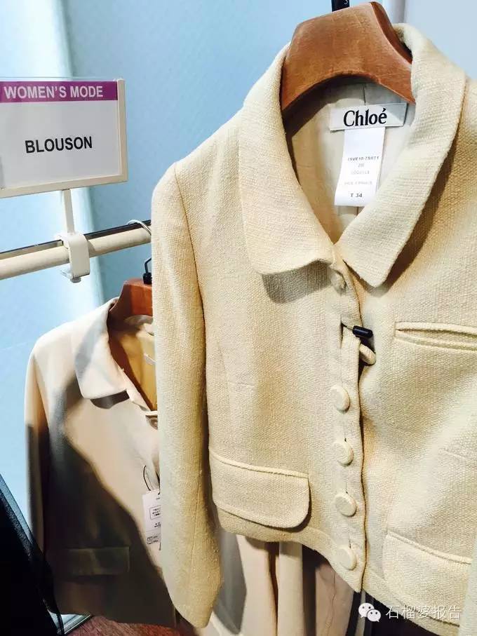 日本旅游药妆店,日本东京药妆攻略