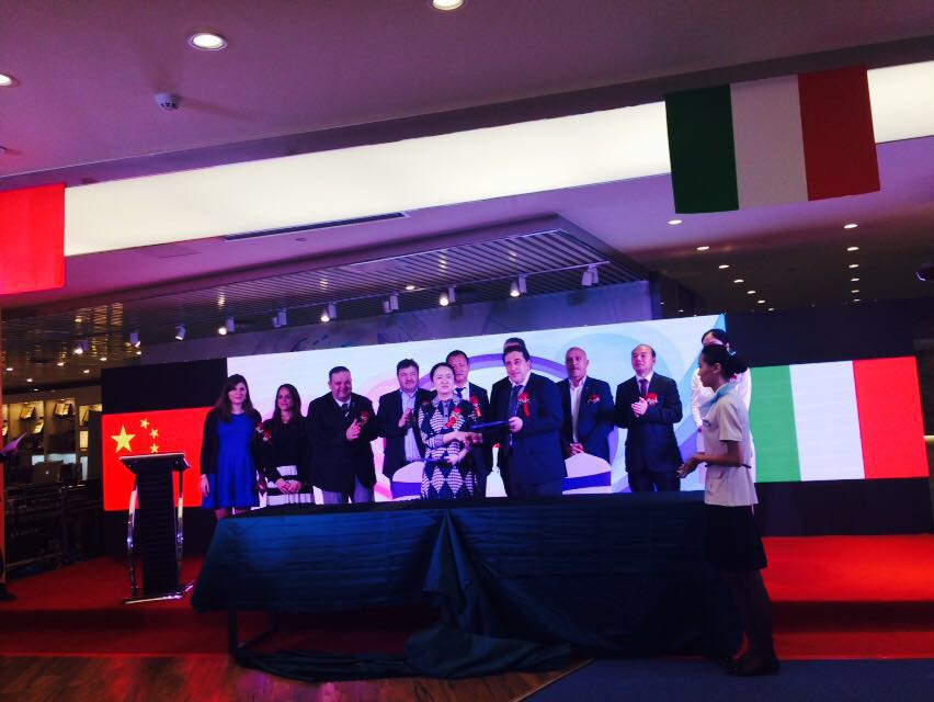 想买正宗意大利品牌来空港跨境就购了