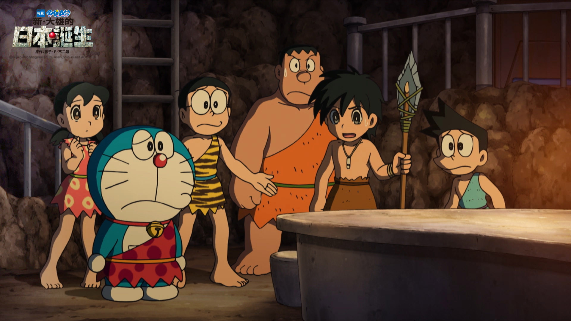 哆啦A梦：忠犬攻x炸毛受