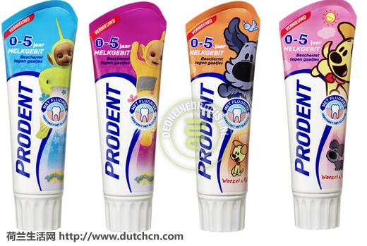荷兰婴幼儿奶粉品牌哪个最好,荷兰婴幼儿奶粉有哪些