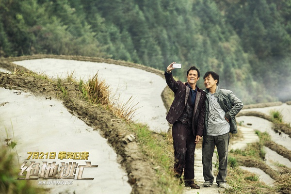 《绝地逃亡》成龙大哥为你指点，国内暑期出游好去处