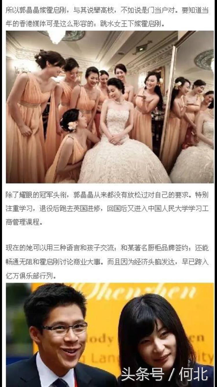 你印象里的女人有几种,豪门的媳妇应该是什么样子的