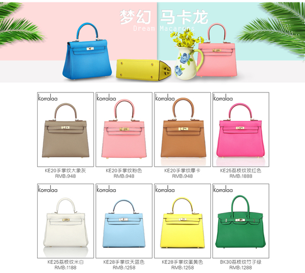 香港代购包包品牌大全,去香港买什么牌子的包包最划算