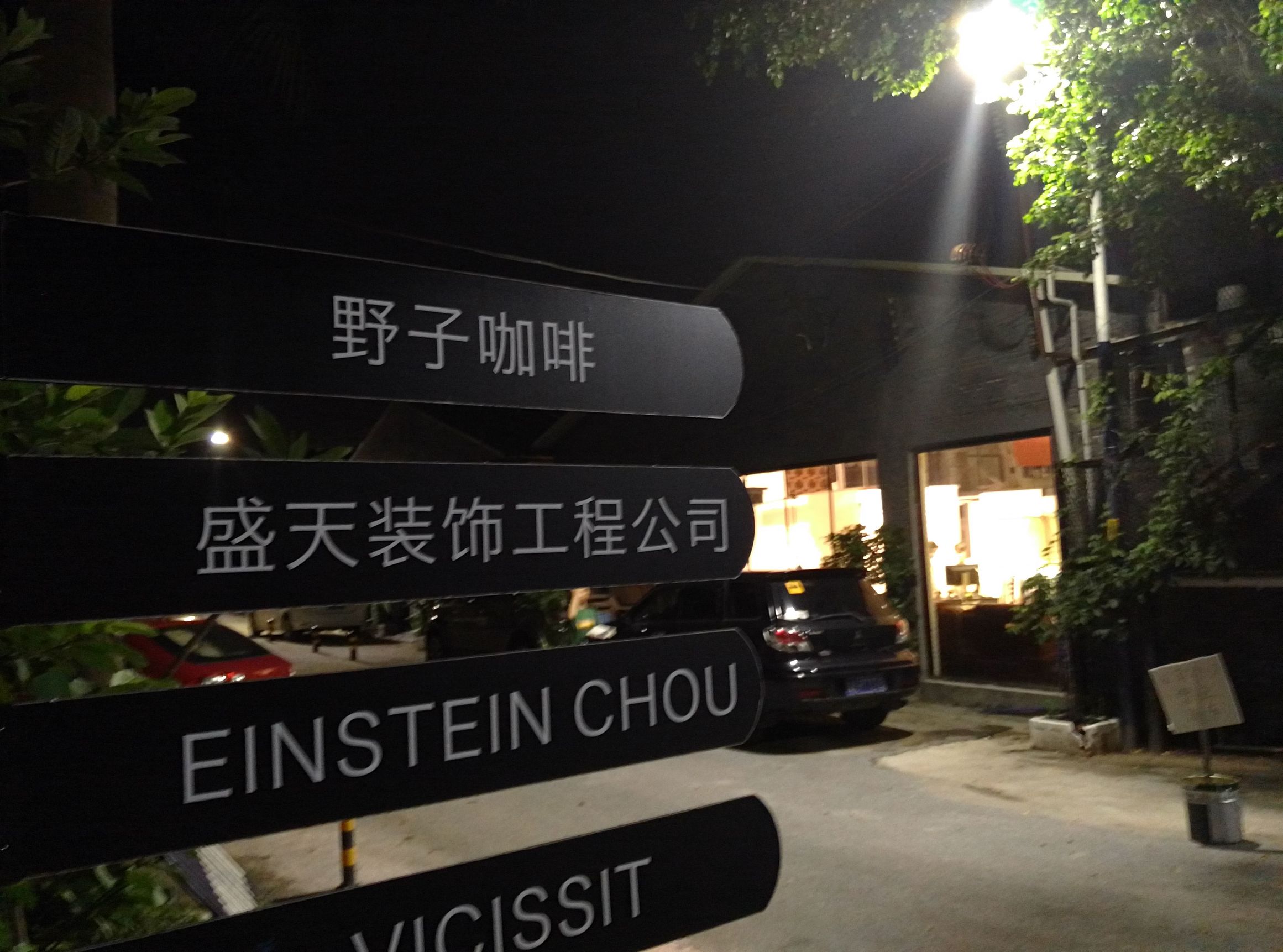 宋仲基vivox7广告完全版,vivox7宋仲基广告视频