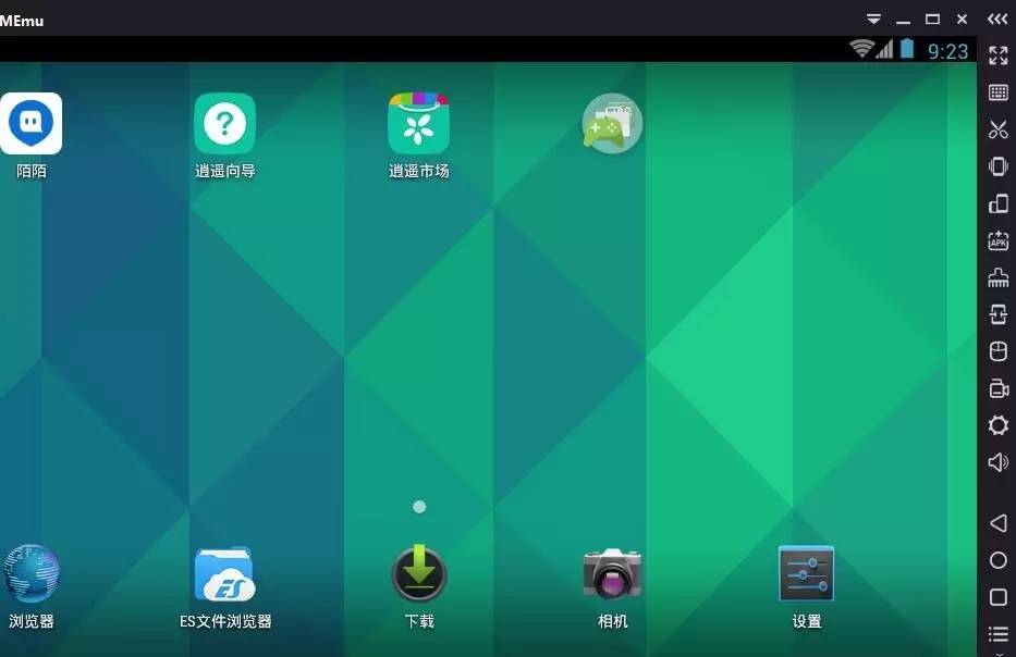 陌陌最快告捷技巧,陌陌怎么快速吸粉直播