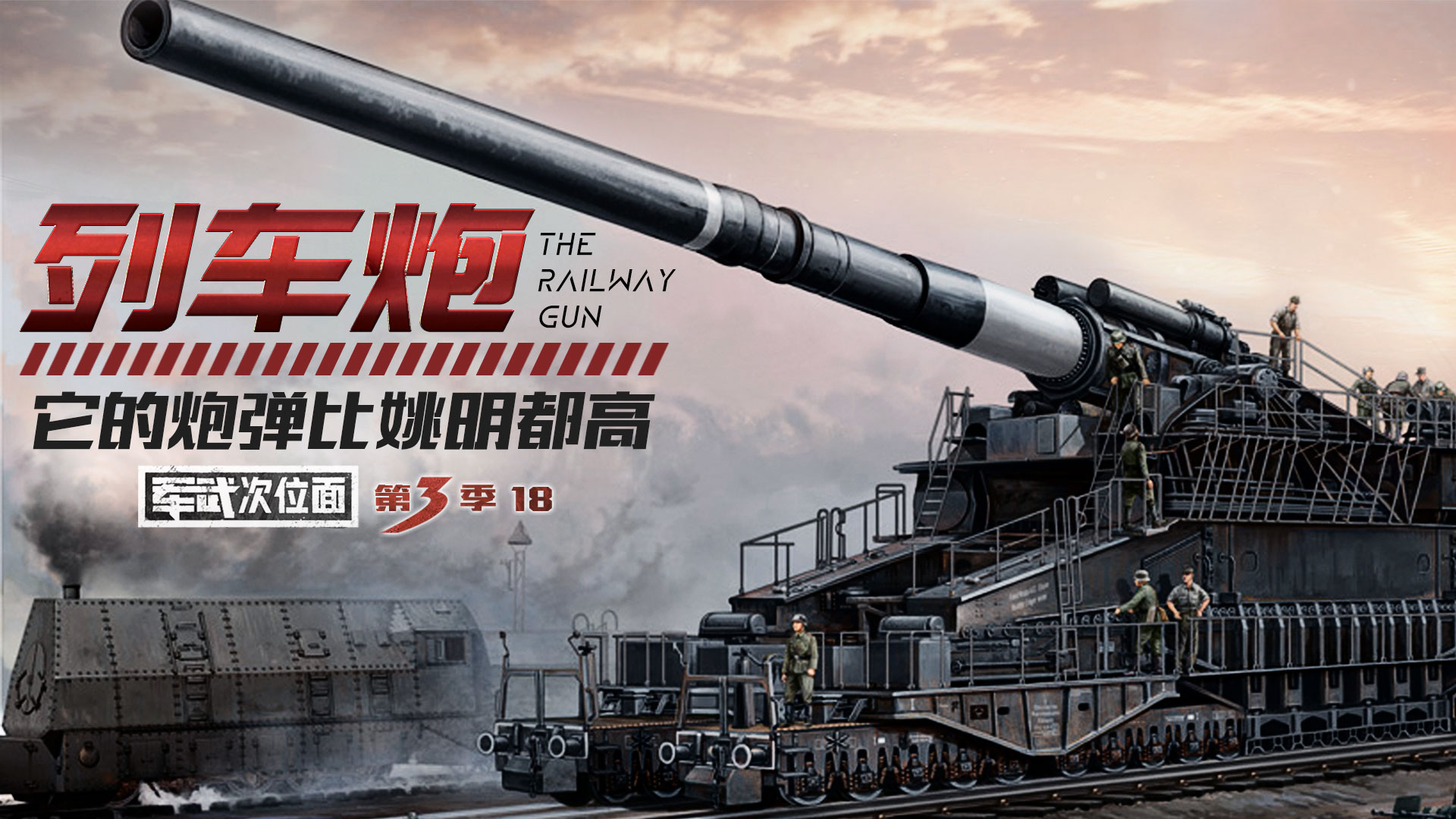 自从买了这把枪，居然嫌家里的苍蝇太少了，它到底有多好玩？