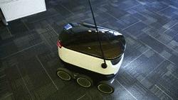 前Skype创始人发明了一款自动送货机器人