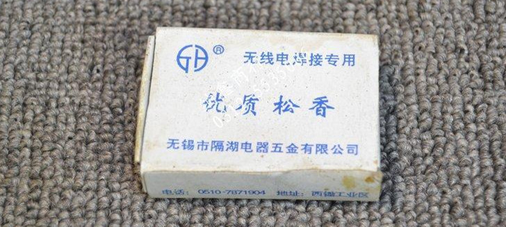 一般模仿蜜蜡的是什么东西,从哪几个方面鉴定蜜蜡的好坏