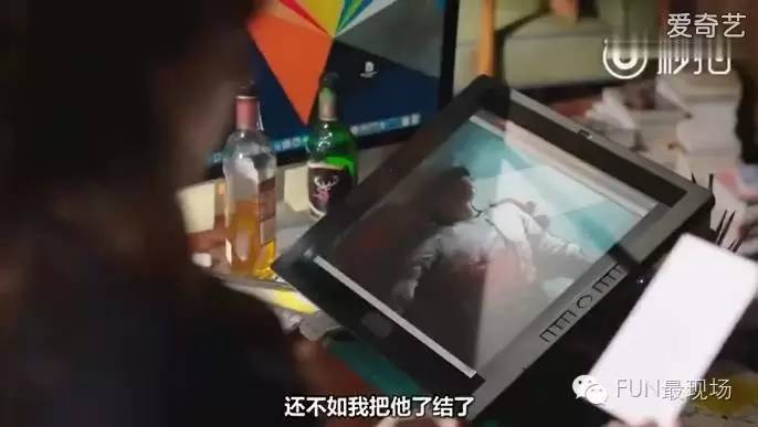 女主穿越到李钟硕演的韩剧里,李钟硕穿越到漫画世界上