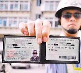 c1小车驾驶证能够开什么车,c1的驾驶证都能开哪些车辆