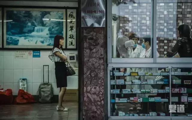 珠海的莲花路,珠海以前的莲花路