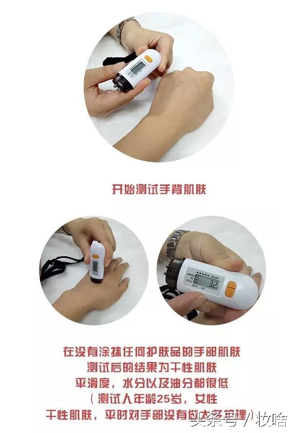 兰蔻小黑瓶值不值得送人,兰蔻小黑瓶肌底液有什么效果