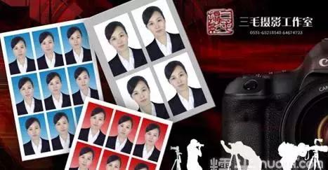 合肥步行街畅拍最美证件照,合肥有哪些拍证件照好看的照相馆