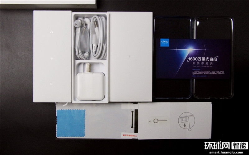 宋仲基vivox7广告完全版,vivox7宋仲基广告视频