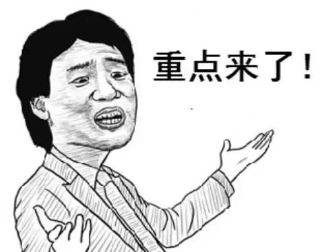 关于下雨辟谣,下雨谣言